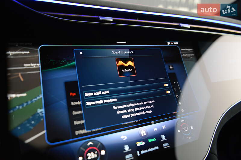 Внедорожник / Кроссовер Mercedes-Benz EQE SUV 2023 в Мукачево