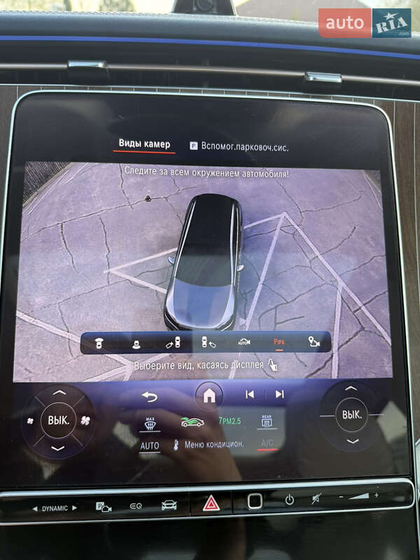 Внедорожник / Кроссовер Mercedes-Benz EQE SUV 2023 в Днепре
