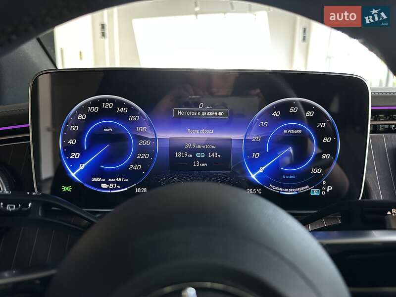 Внедорожник / Кроссовер Mercedes-Benz EQE SUV 2023 в Львове