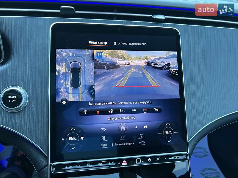 Внедорожник / Кроссовер Mercedes-Benz EQE SUV 2023 в Одессе