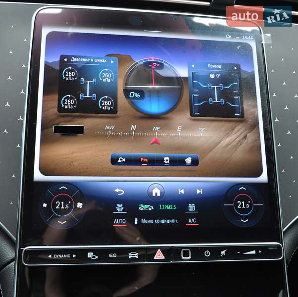 Внедорожник / Кроссовер Mercedes-Benz EQE SUV 2023 в Одессе