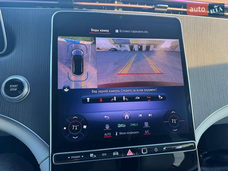 Внедорожник / Кроссовер Mercedes-Benz EQE SUV 2023 в Кривом Роге