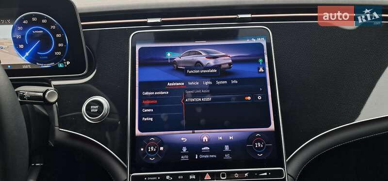 Седан Mercedes-Benz EQE 2022 в Тернополе фото 111 Седан Mercedes-Benz EQE 2022 в Тернополе