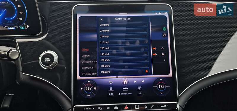 Седан Mercedes-Benz EQE 2022 в Тернополе фото 114 Седан Mercedes-Benz EQE 2022 в Тернополе