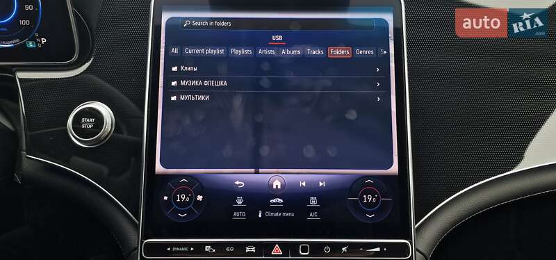 Седан Mercedes-Benz EQE 2022 в Тернополе фото 134 Седан Mercedes-Benz EQE 2022 в Тернополе