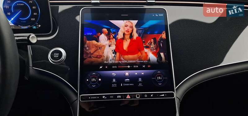 Седан Mercedes-Benz EQE 2022 в Тернополе фото 137 Седан Mercedes-Benz EQE 2022 в Тернополе