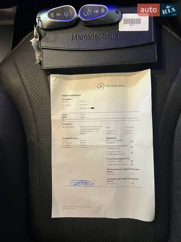 Седан Mercedes-Benz EQE 2022 в Ровно документ