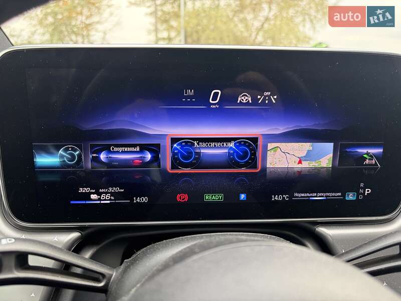 Седан Mercedes-Benz EQE 2022 в Киеве