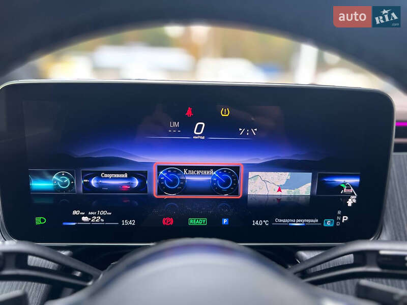 Седан Mercedes-Benz EQE 2023 в Днепре