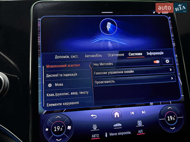 Седан Mercedes-Benz EQE 2022 в Киеве фото 64 Седан Mercedes-Benz EQE 2022 в Киеве