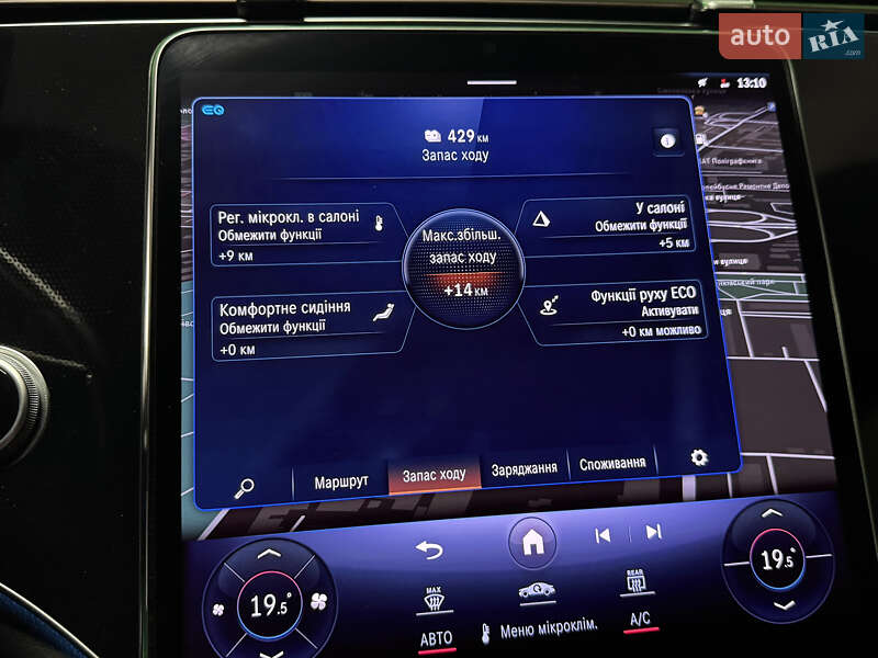 Седан Mercedes-Benz EQE 2022 в Киеве фото 69 Седан Mercedes-Benz EQE 2022 в Киеве