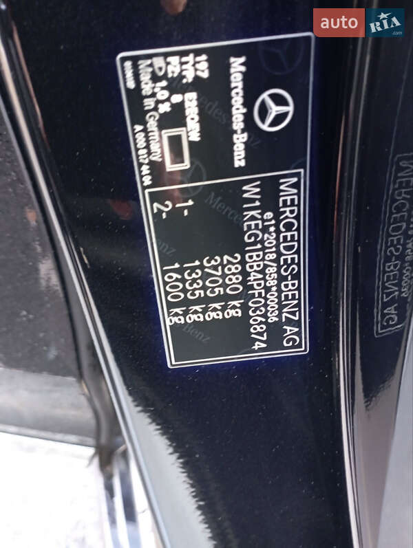 Седан Mercedes-Benz EQE 2023 в Новомосковске