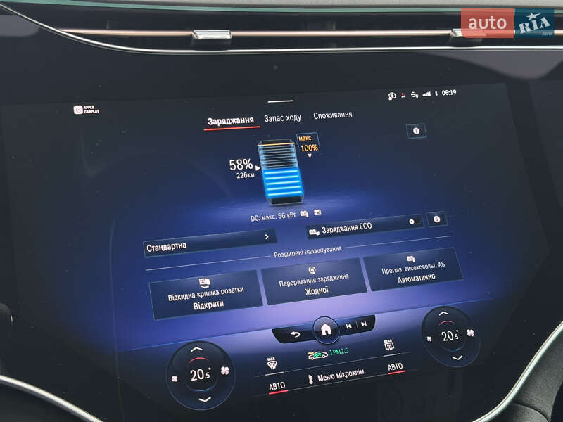 Седан Mercedes-Benz EQE 2022 в Киеве фото 50 Седан Mercedes-Benz EQE 2022 в Киеве