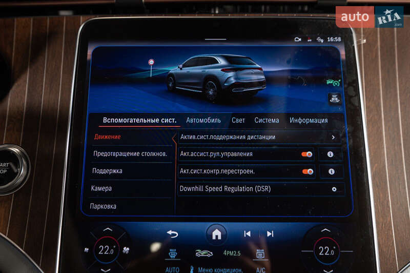 Седан Mercedes-Benz EQE 2023 в Одессе