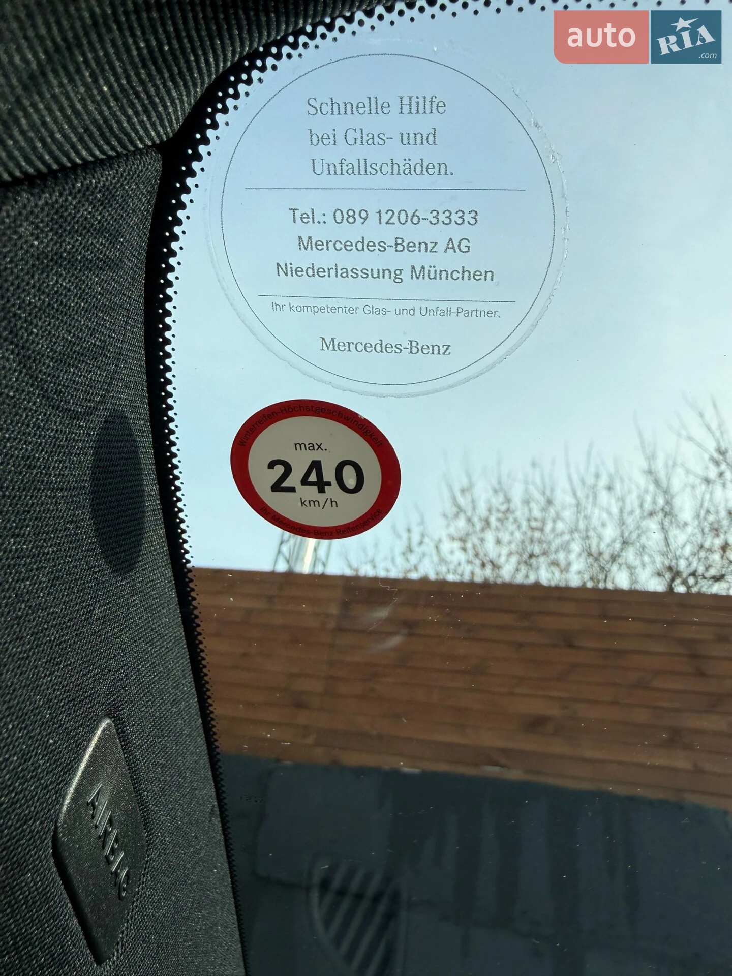 2022 Mercedes-Benz EQE - мініатюра 29