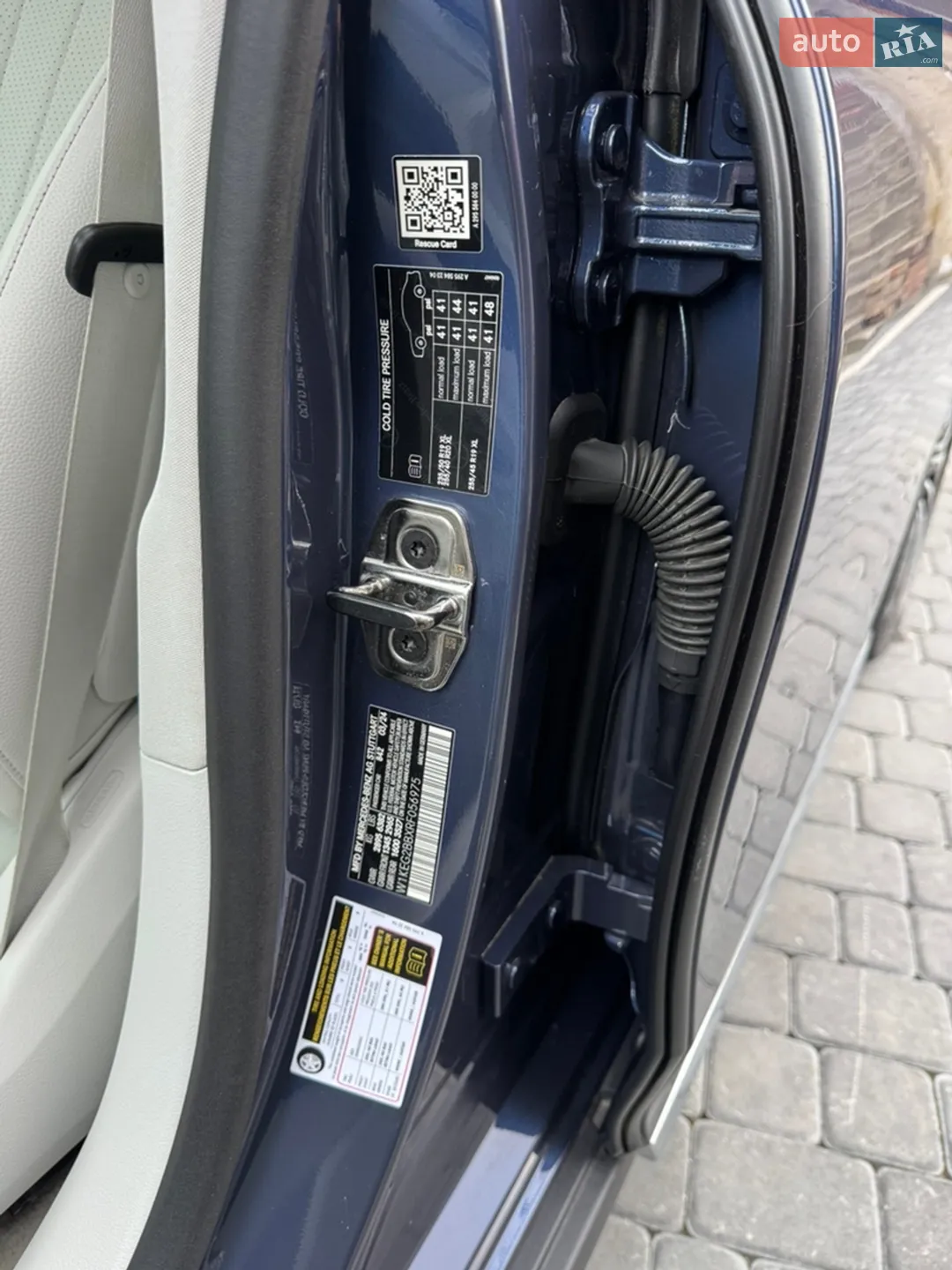 2024 Mercedes-Benz EQE - мініатюра 164