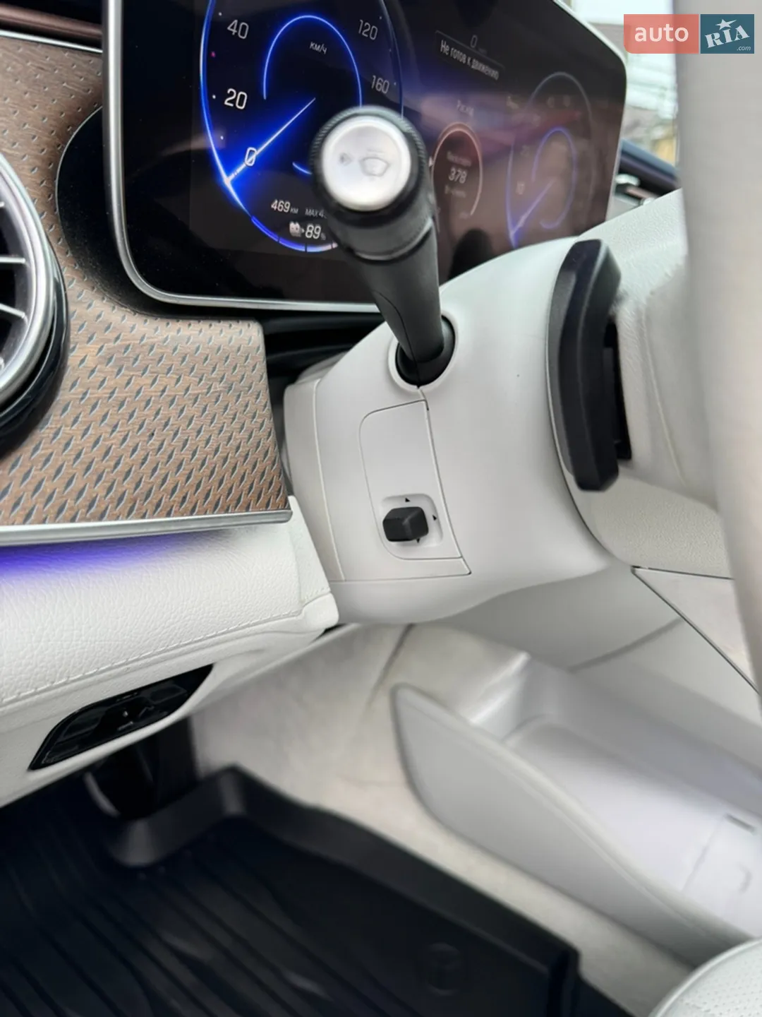 2024 Mercedes-Benz EQE - мініатюра 193