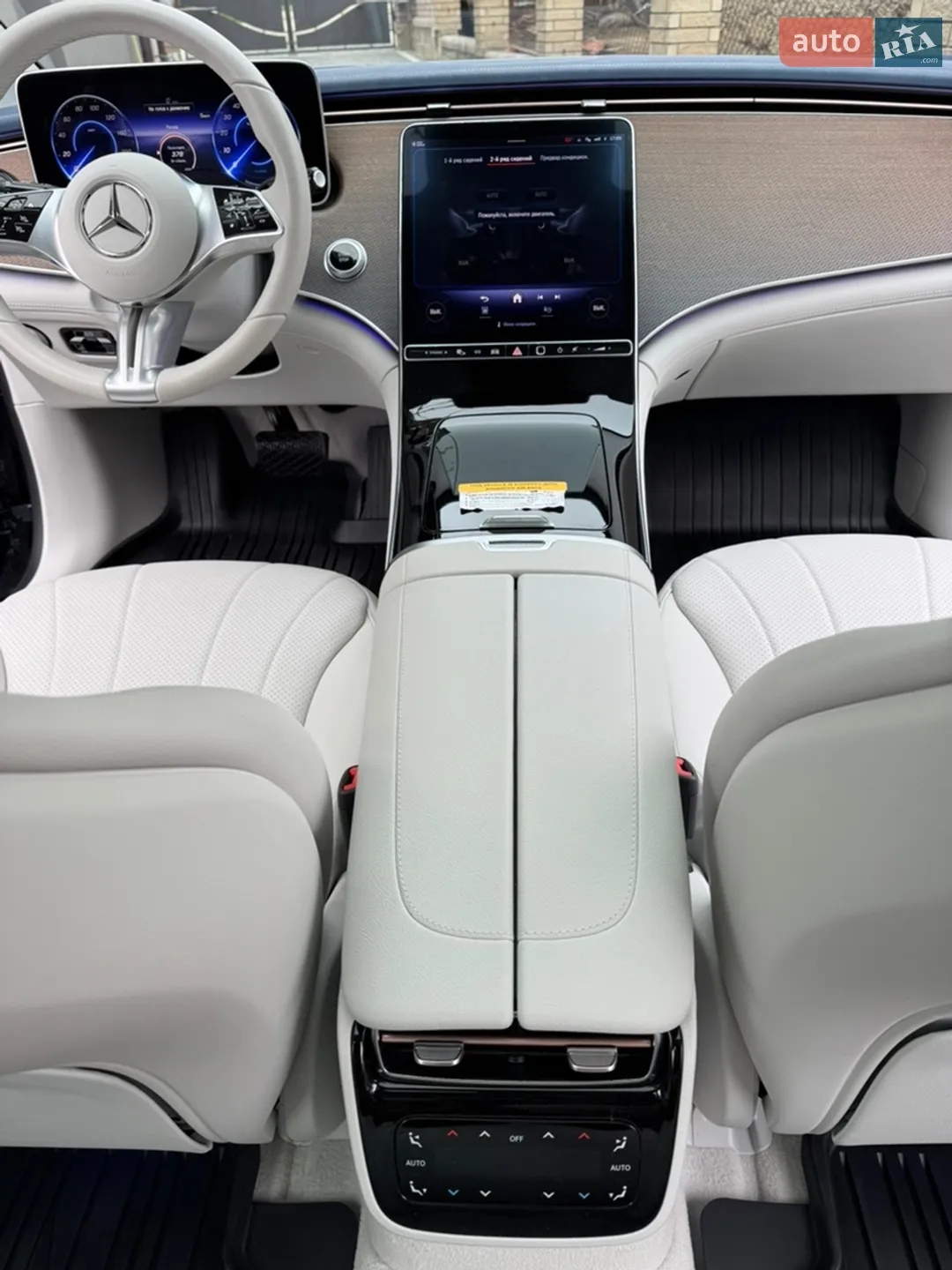 2024 Mercedes-Benz EQE - мініатюра 192