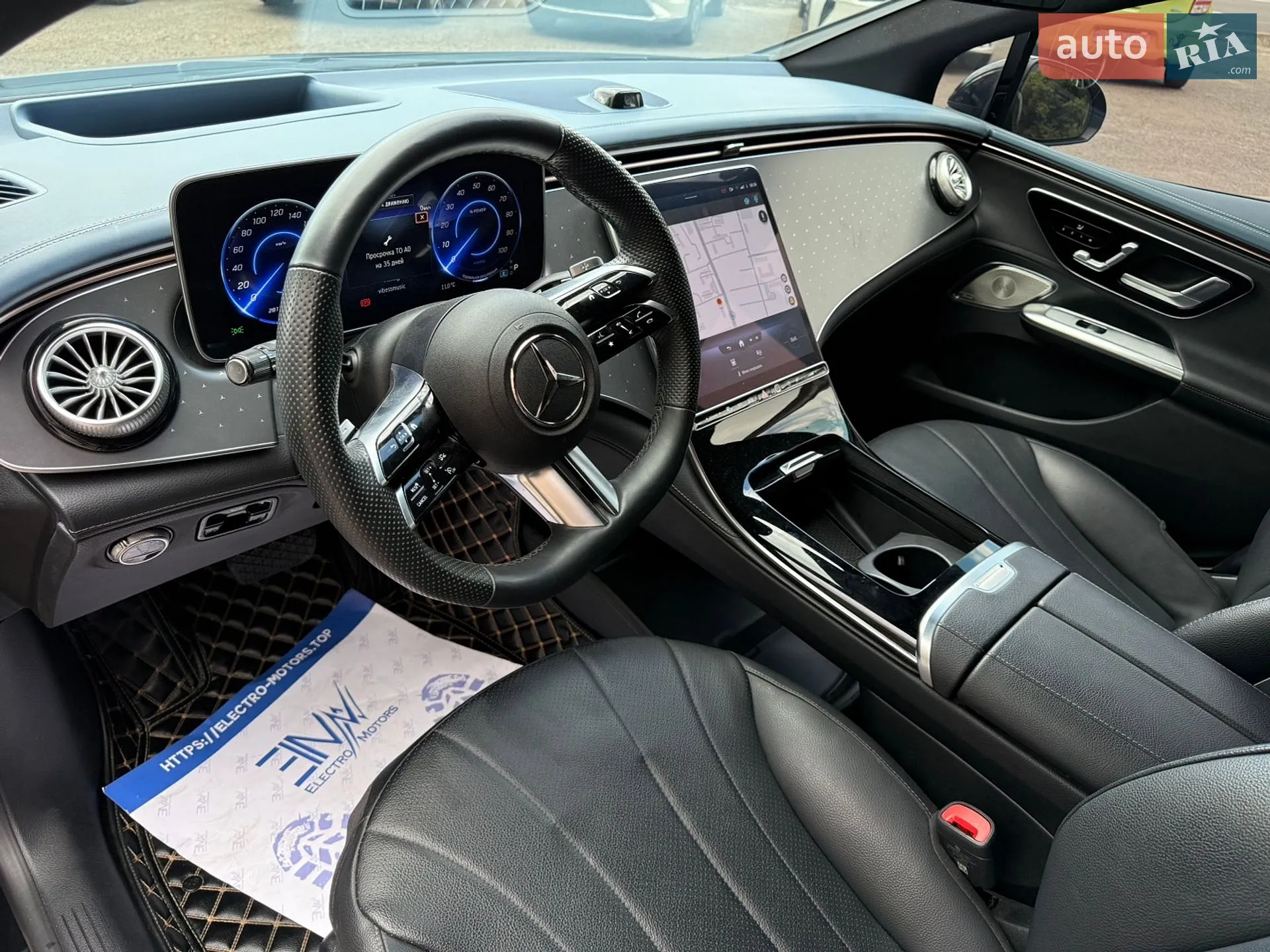 2022 Mercedes-Benz EQE - мініатюра 22