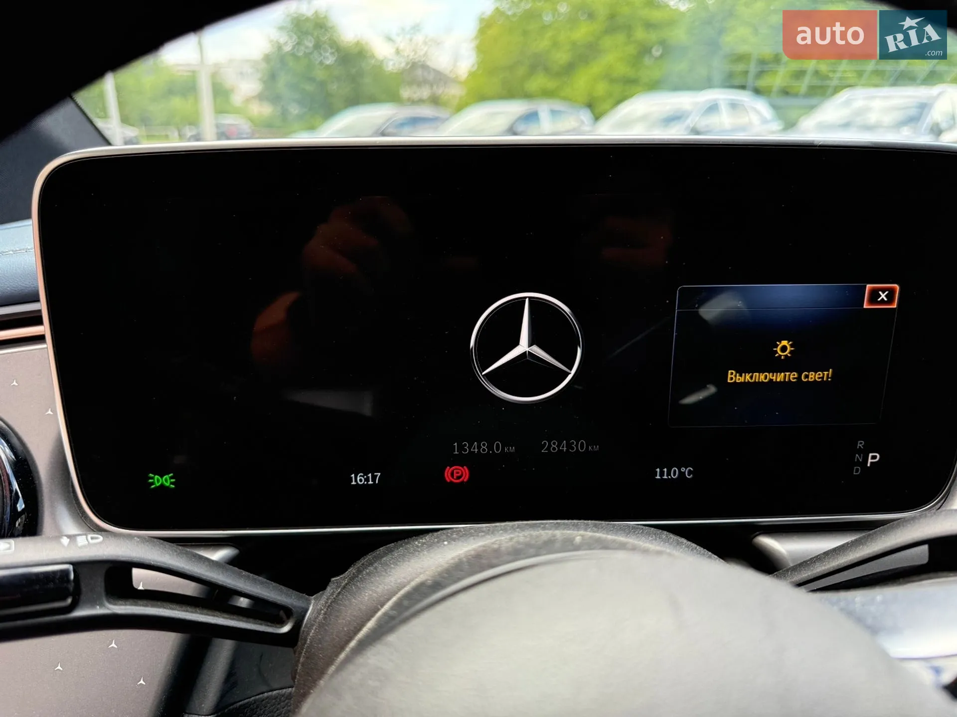 2022 Mercedes-Benz EQE - мініатюра 26