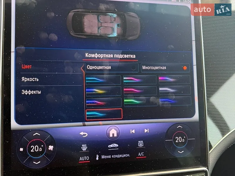 Mercedes-Benz EQE 2023 VIN W1KEG1BB2PF026702 фото оголошення 57 з 122