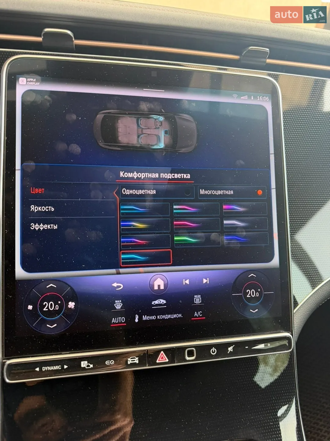 2023 Mercedes-Benz EQE - мініатюра 57