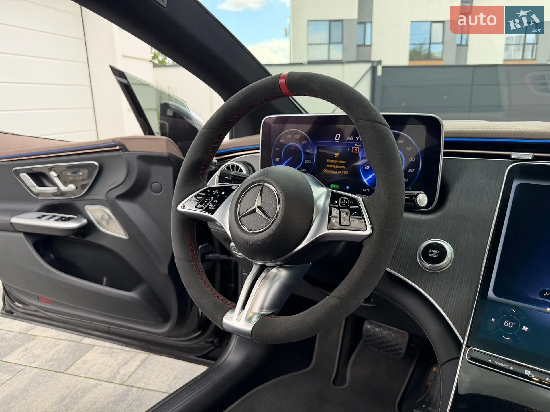 2023 Mercedes-Benz EQE - мініатюра 78