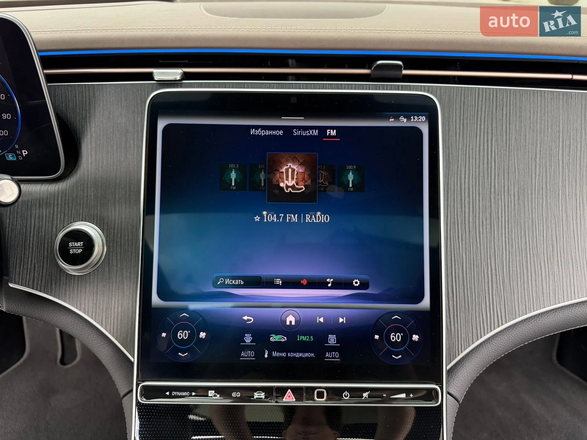 2023 Mercedes-Benz EQE - мініатюра 80
