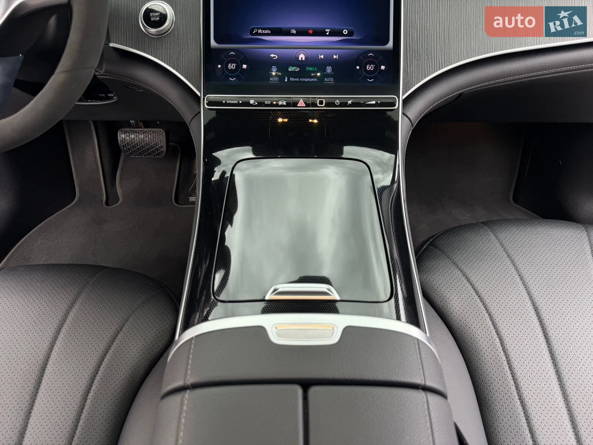2023 Mercedes-Benz EQE - мініатюра 81
