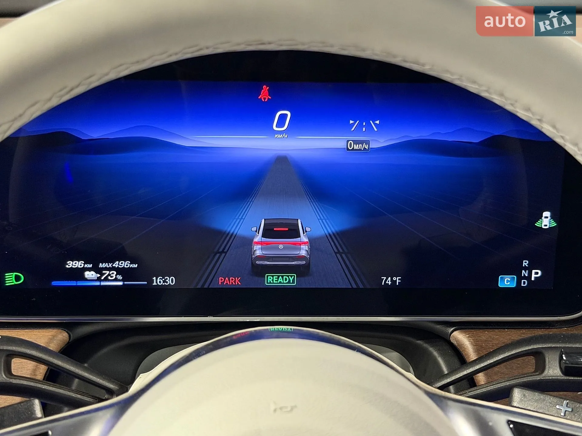 2023 Mercedes-Benz EQE - мініатюра 23