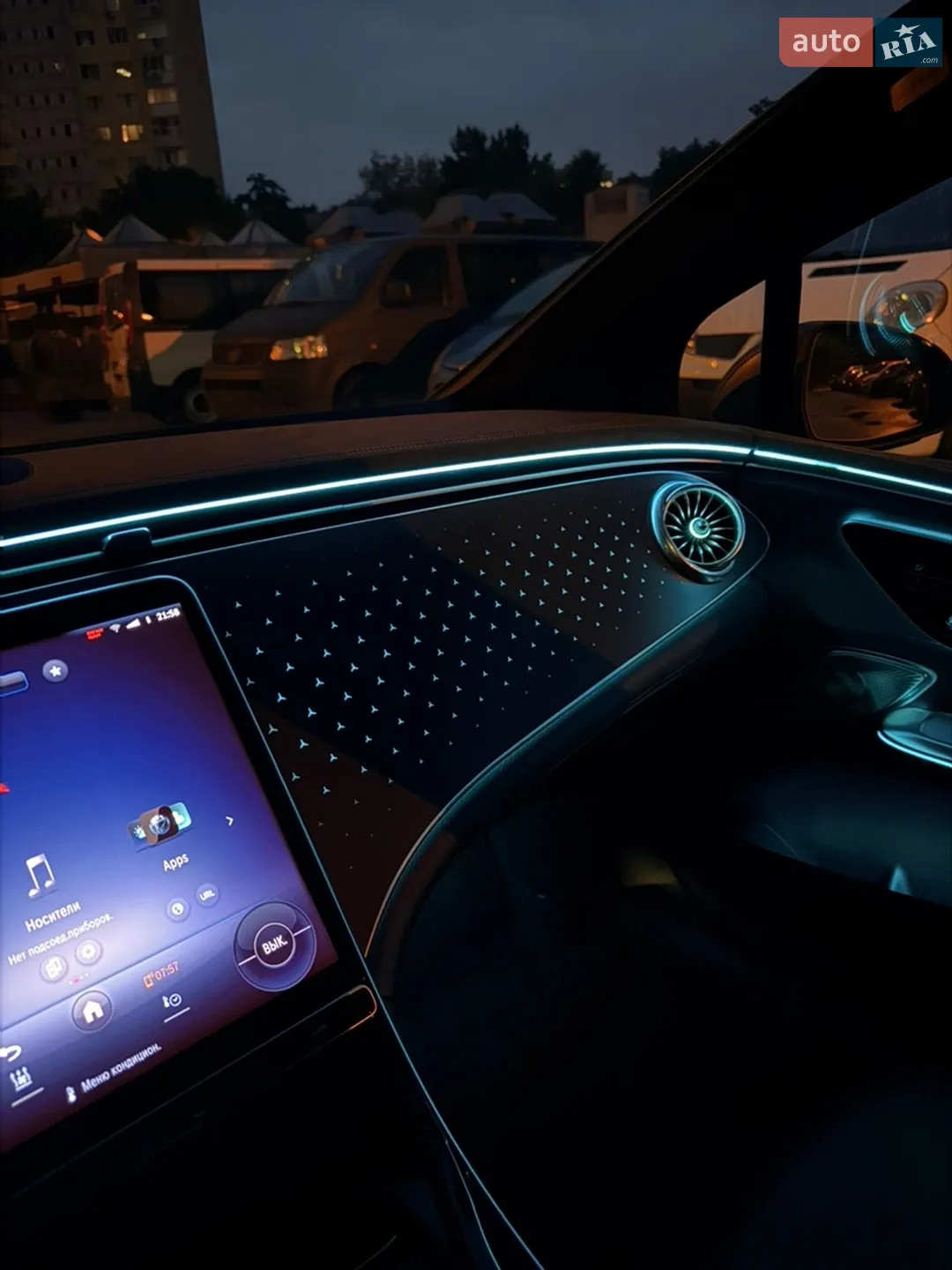 2022 Mercedes-Benz EQE - мініатюра 10