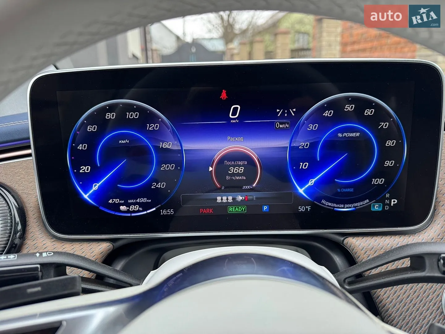 2024 Mercedes-Benz EQE - мініатюра 105
