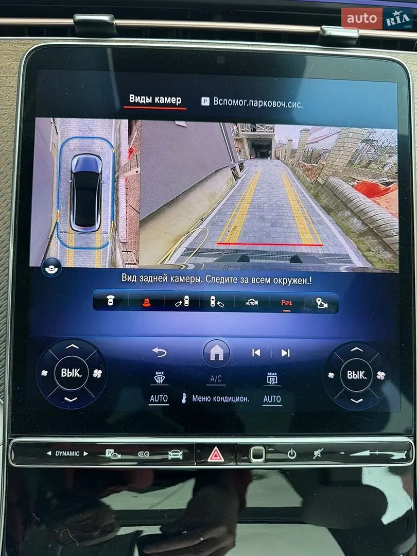 2024 Mercedes-Benz EQE - мініатюра 110