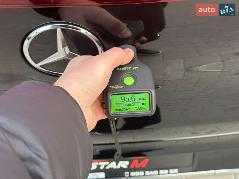 Внедорожник / Кроссовер Mercedes-Benz EQS SUV 2022 в Мукачево фото 56 Внедорожник / Кроссовер Mercedes-Benz EQS SUV 2022 в Мукачево