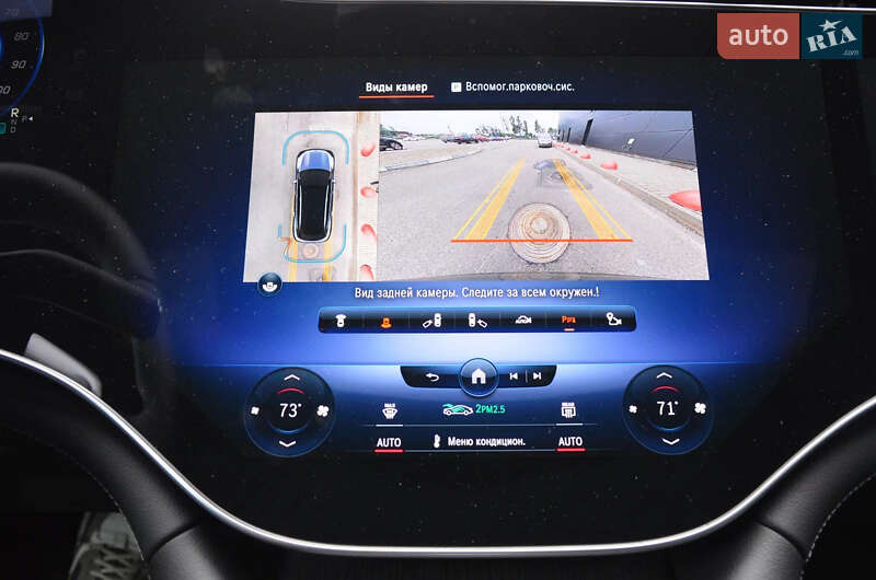 Внедорожник / Кроссовер Mercedes-Benz EQS SUV 2022 в Киеве