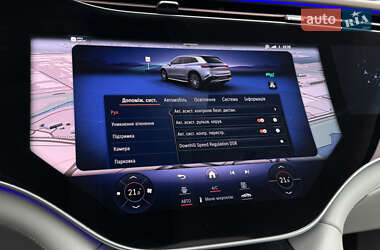 Внедорожник / Кроссовер Mercedes-Benz EQS SUV 2023 в  фото 36 Внедорожник / Кроссовер Mercedes-Benz EQS SUV 2023 в