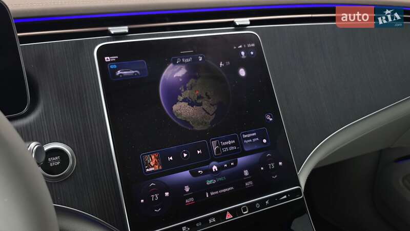 Внедорожник / Кроссовер Mercedes-Benz EQS SUV 2022 в Киеве