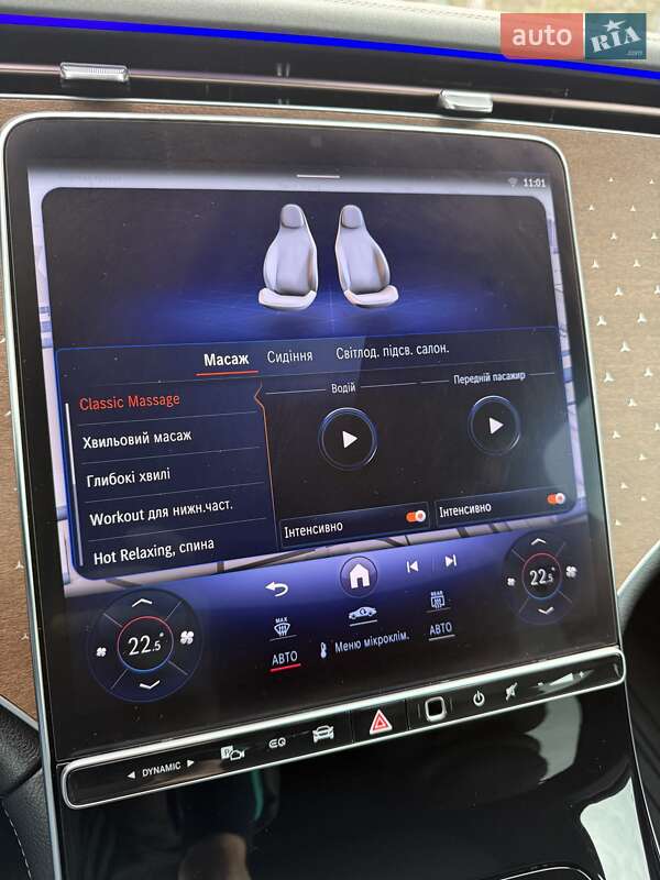 Внедорожник / Кроссовер Mercedes-Benz EQS SUV 2022 в Львове