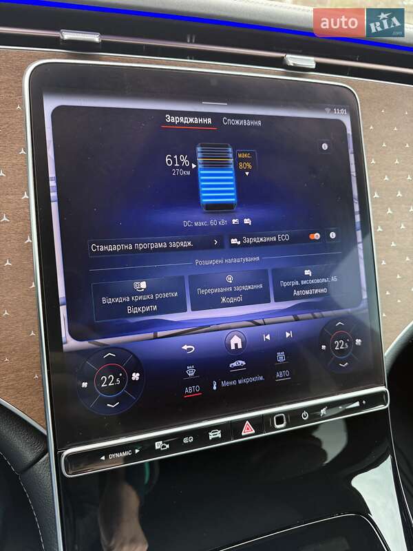 Внедорожник / Кроссовер Mercedes-Benz EQS SUV 2022 в Львове