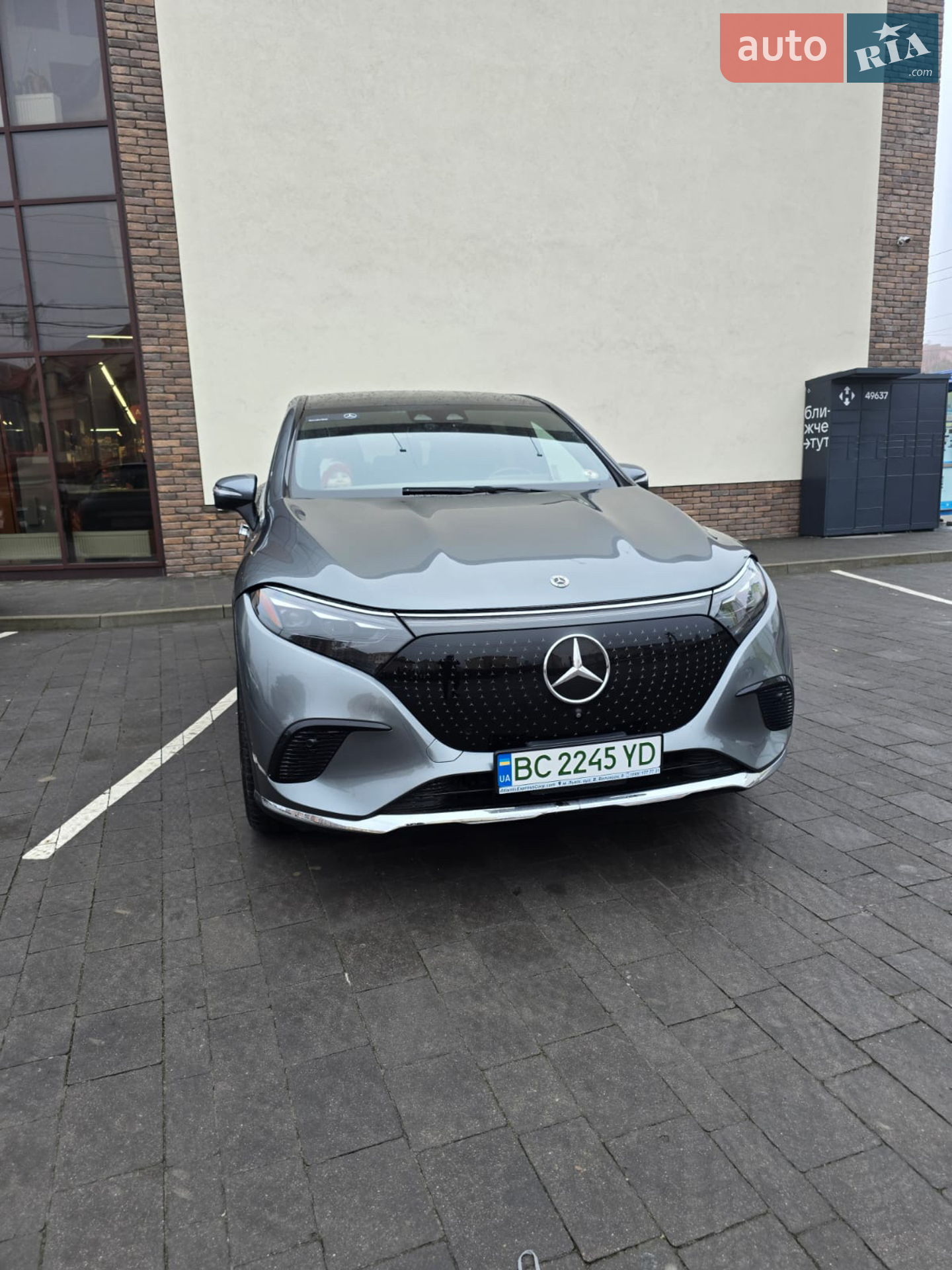 Mercedes-Benz EQS SUV 2022