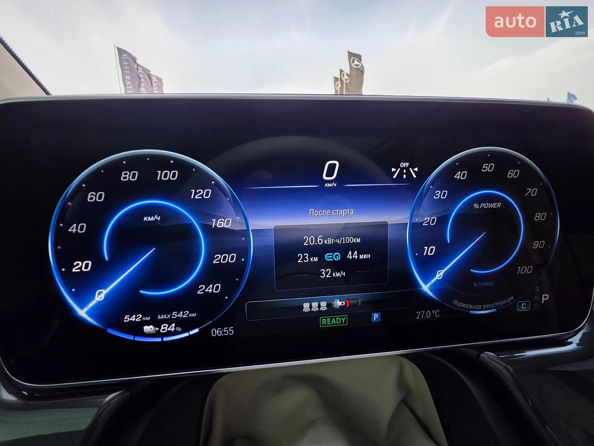 2022 Mercedes-Benz EQS - мініатюра 10