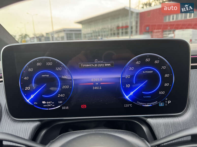 Седан Mercedes-Benz EQS 2022 в Киеве