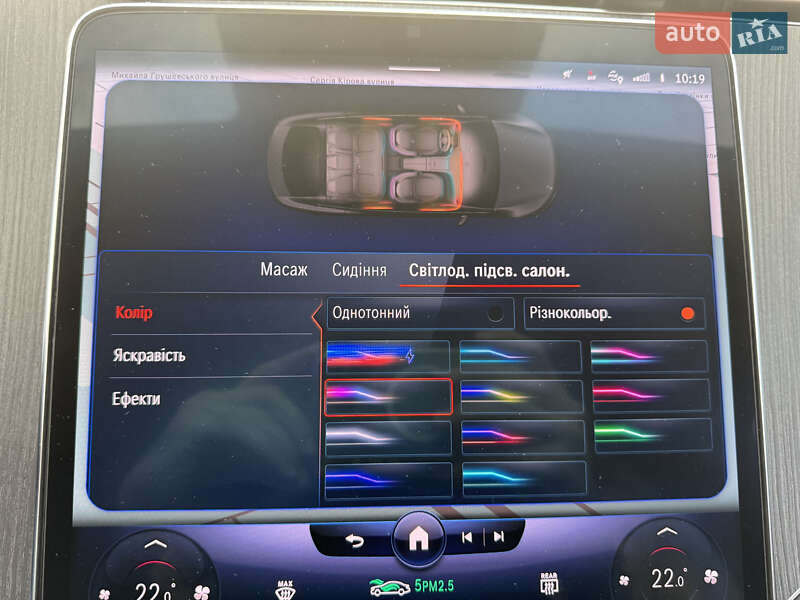 Седан Mercedes-Benz EQS 2022 в Киеве