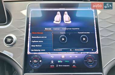 Седан Mercedes-Benz EQS 2022 в 