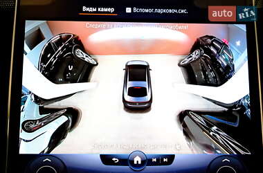Седан Mercedes-Benz EQS 2023 в 