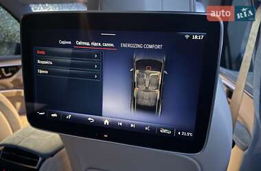 Седан Mercedes-Benz EQS 2023 в 