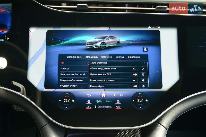 Седан Mercedes-Benz EQS 2023 в Мукачево