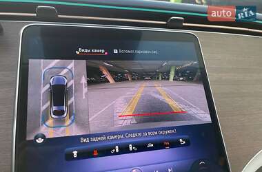 Седан Mercedes-Benz EQS 2022 в 