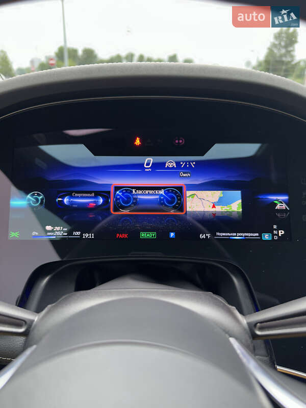 Седан Mercedes-Benz EQS 2022 в Киеве
