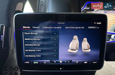 Седан Mercedes-Benz EQS 2022 в  фото 26 Седан Mercedes-Benz EQS 2022 в